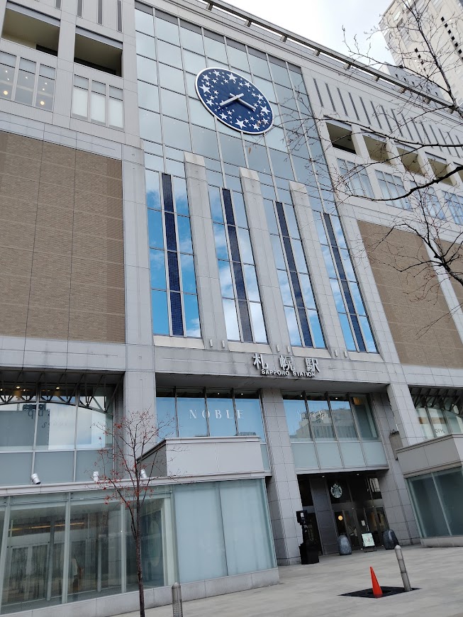 札幌駅外観