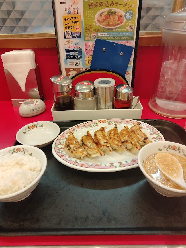餃子の王将 餃子セット