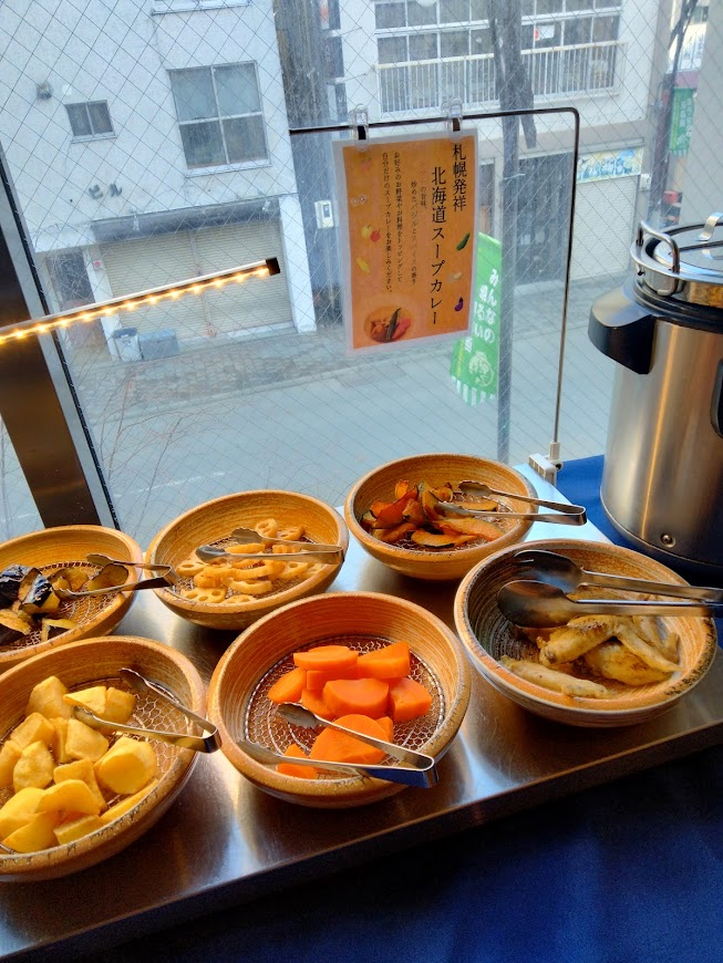 スープカレー