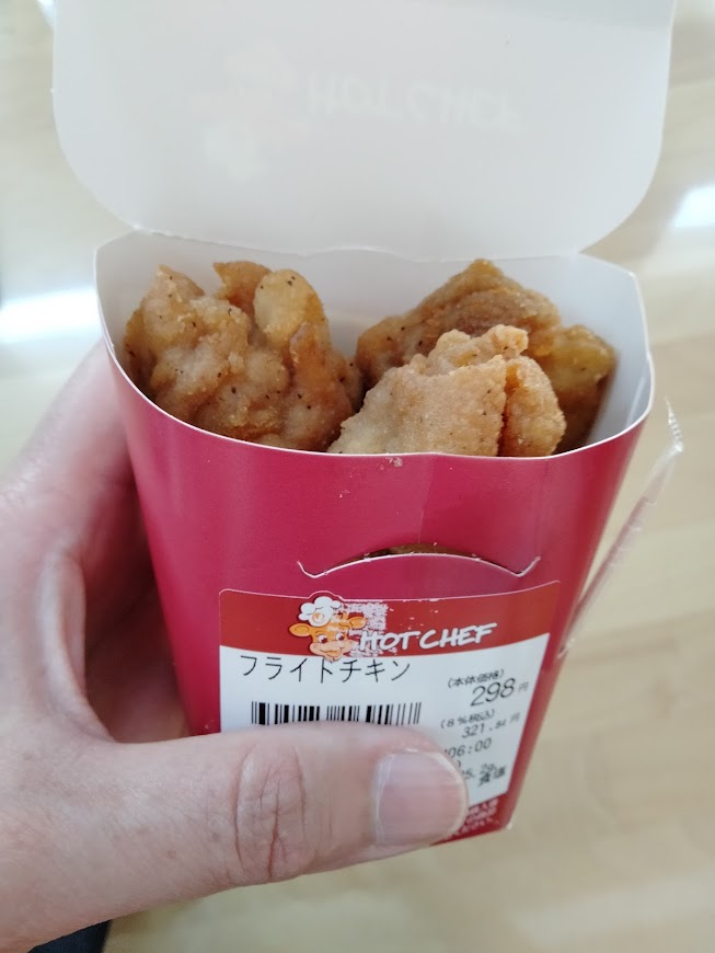セイコーマート フライドチキン