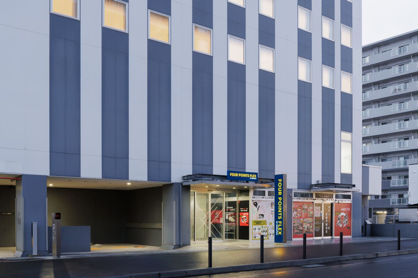 フォーポイントフレックスbyシェラトン函館駅外観