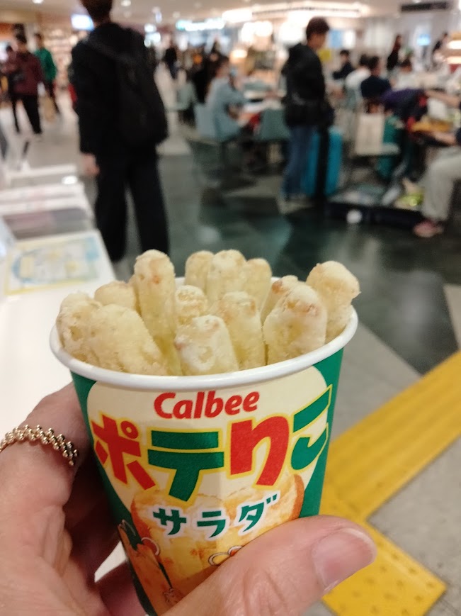 新千歳空港　カルビーポテりこ