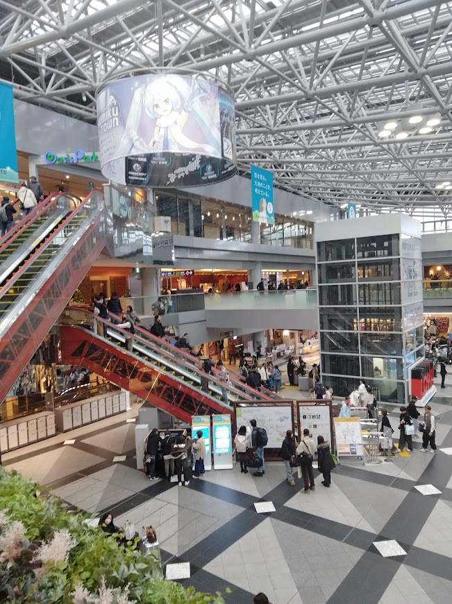 新千歳空港のメインエリア(国内線ターミナル)