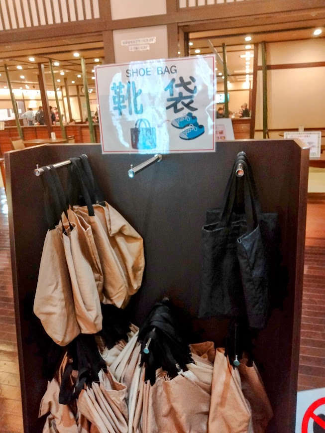入り口付近靴入れの袋