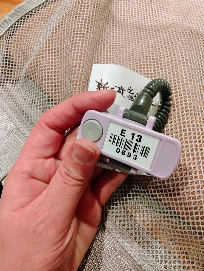 新千歳空港温泉 ロッカーキー