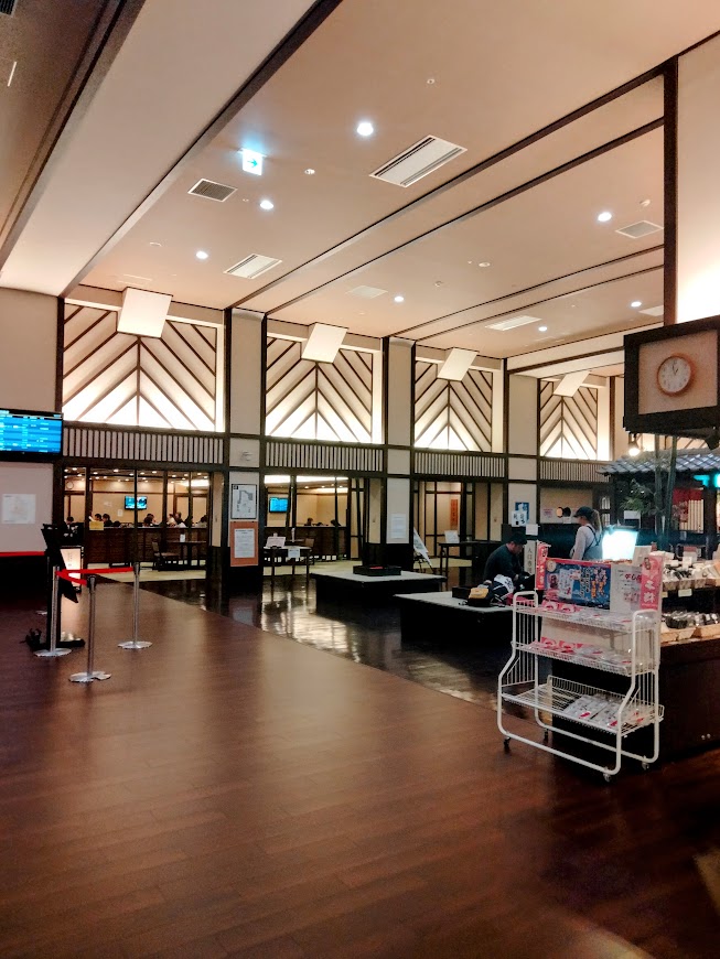 新千歳空港温泉 お食事処