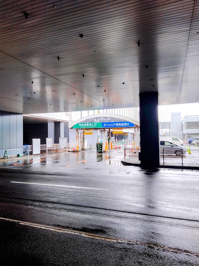 新千歳空港　カーシェアリング返却口付近