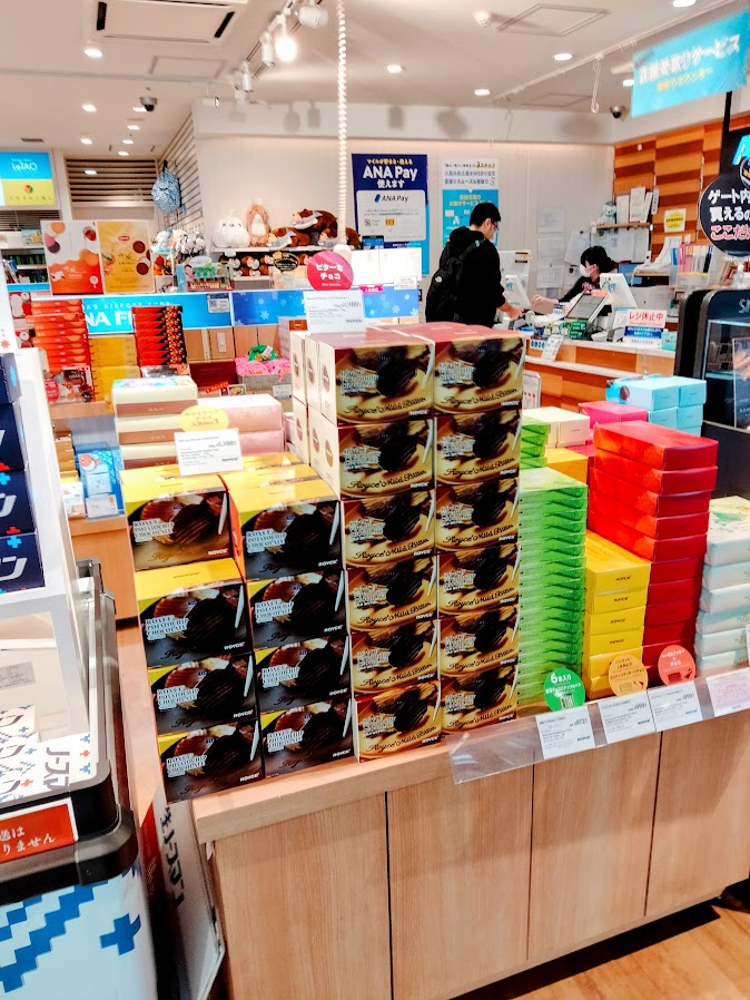 新千歳空港　お土産売り場