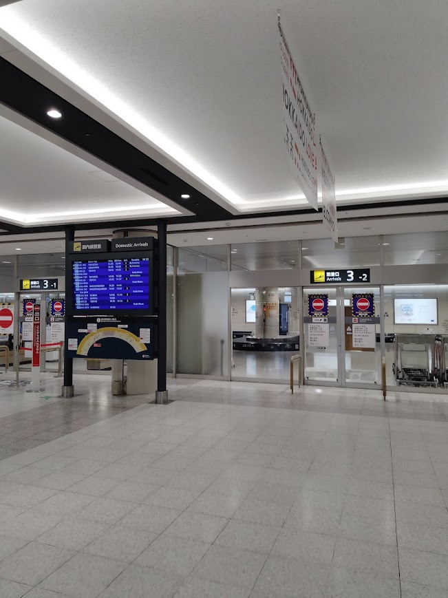 新千歳空港　到着ロビー