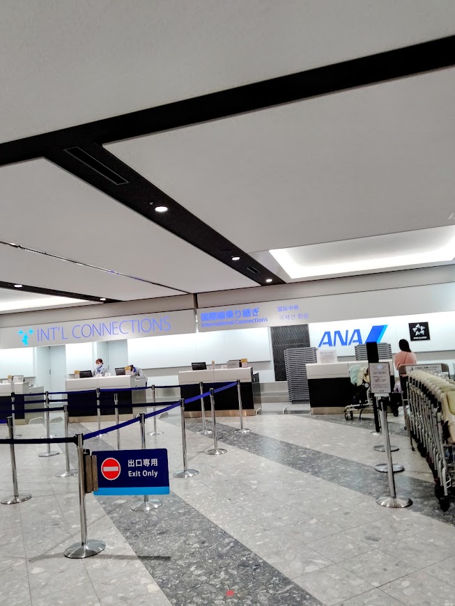ana カウンター 朝の空いている状況