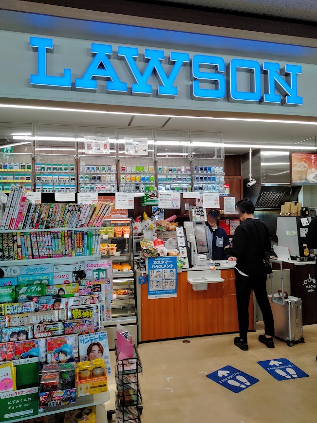 ローソン新千歳空港ゲートラウンジ店　