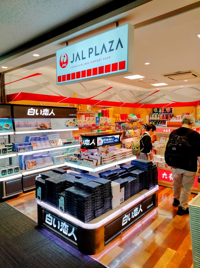 新千歳空港　JALプラザ　店舗