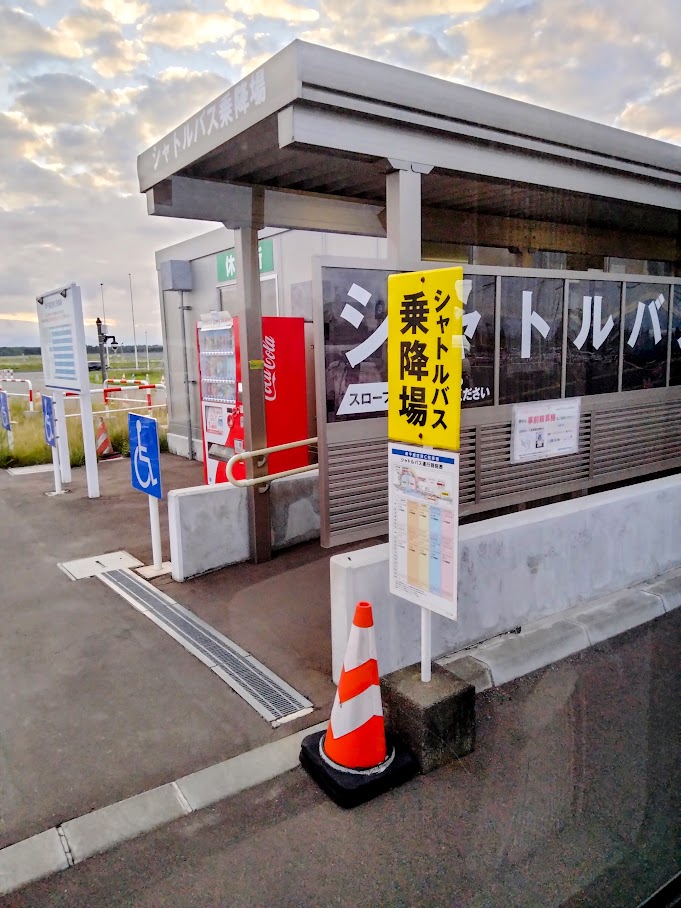 新千歳空港C駐車場シャトルバス乗り場
